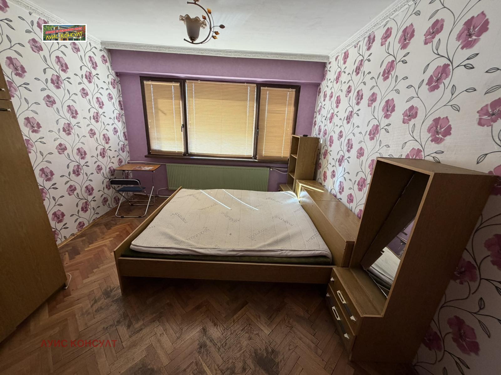 ���� ��� ���� 2-����� | Imot.bg � ����������� 4