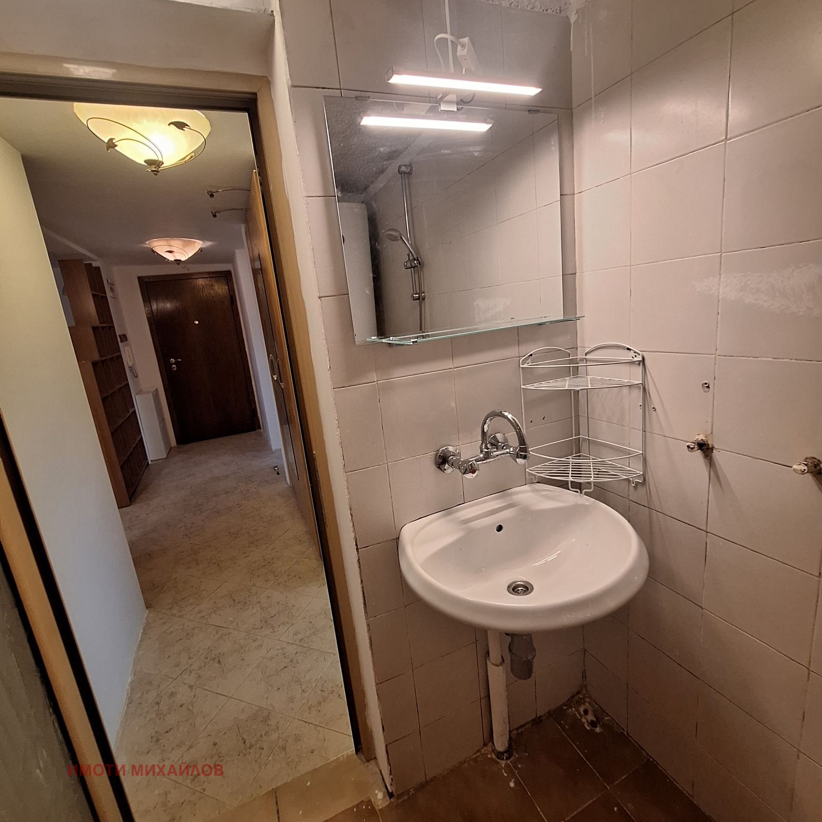 ���� ��� ���� 3-����� | Imot.bg � ����������� 11