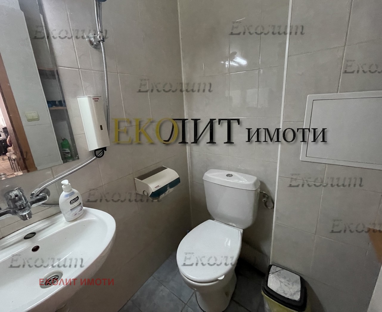 Дава под Наем ОФИС | Imot.bg — изображение 1