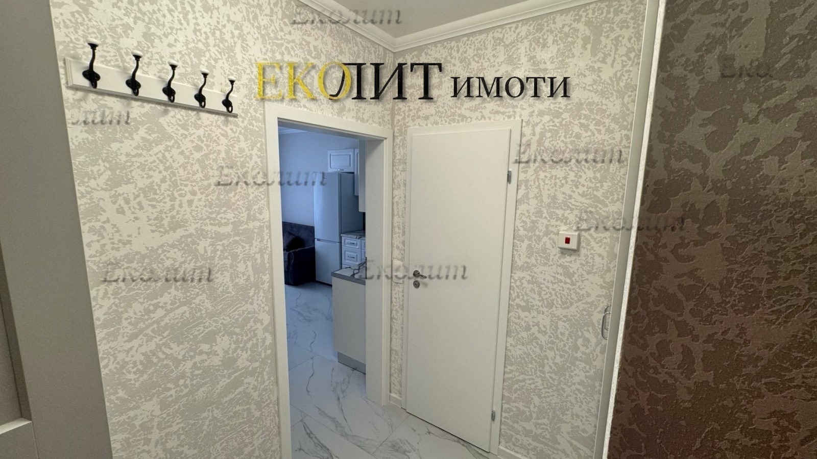 ���� ��� ���� ������, ����� | Imot.bg � ����������� 2