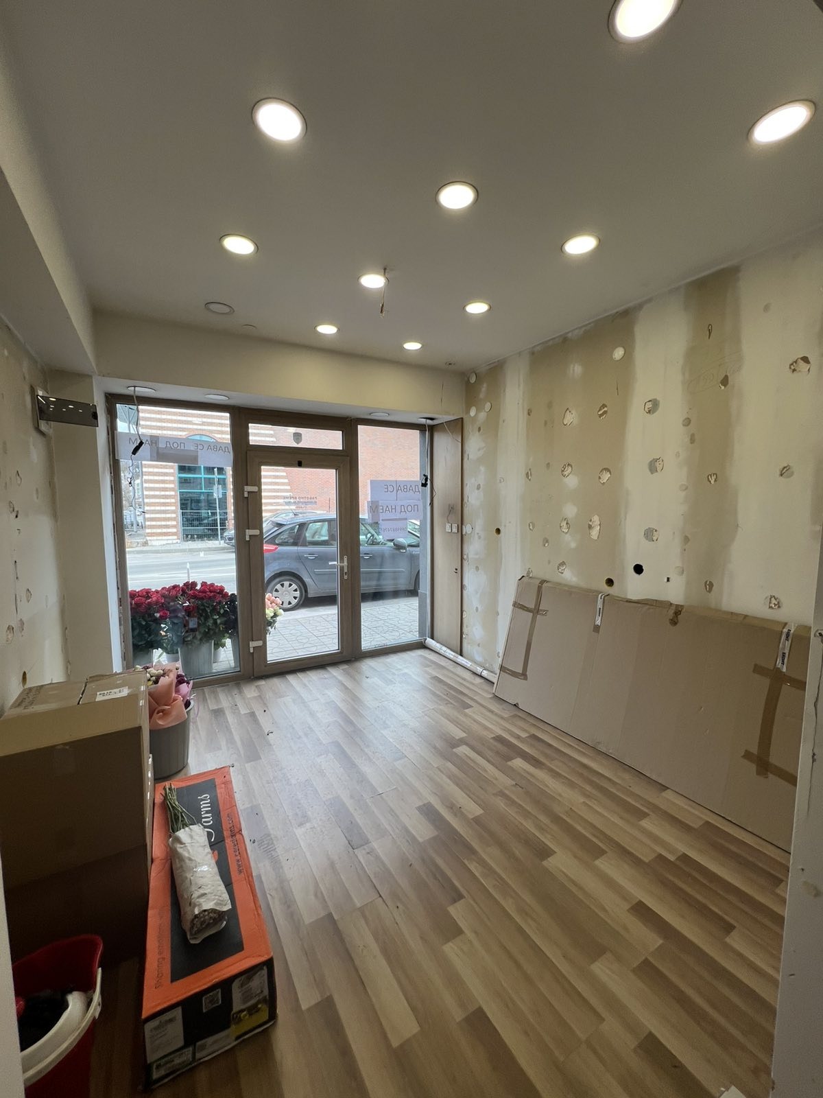 ���� ��� ���� ������� | Imot.bg � ����������� 3