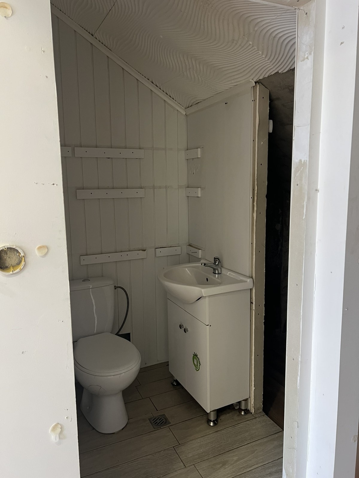 ���� ��� ���� ������� | Imot.bg � ����������� 5