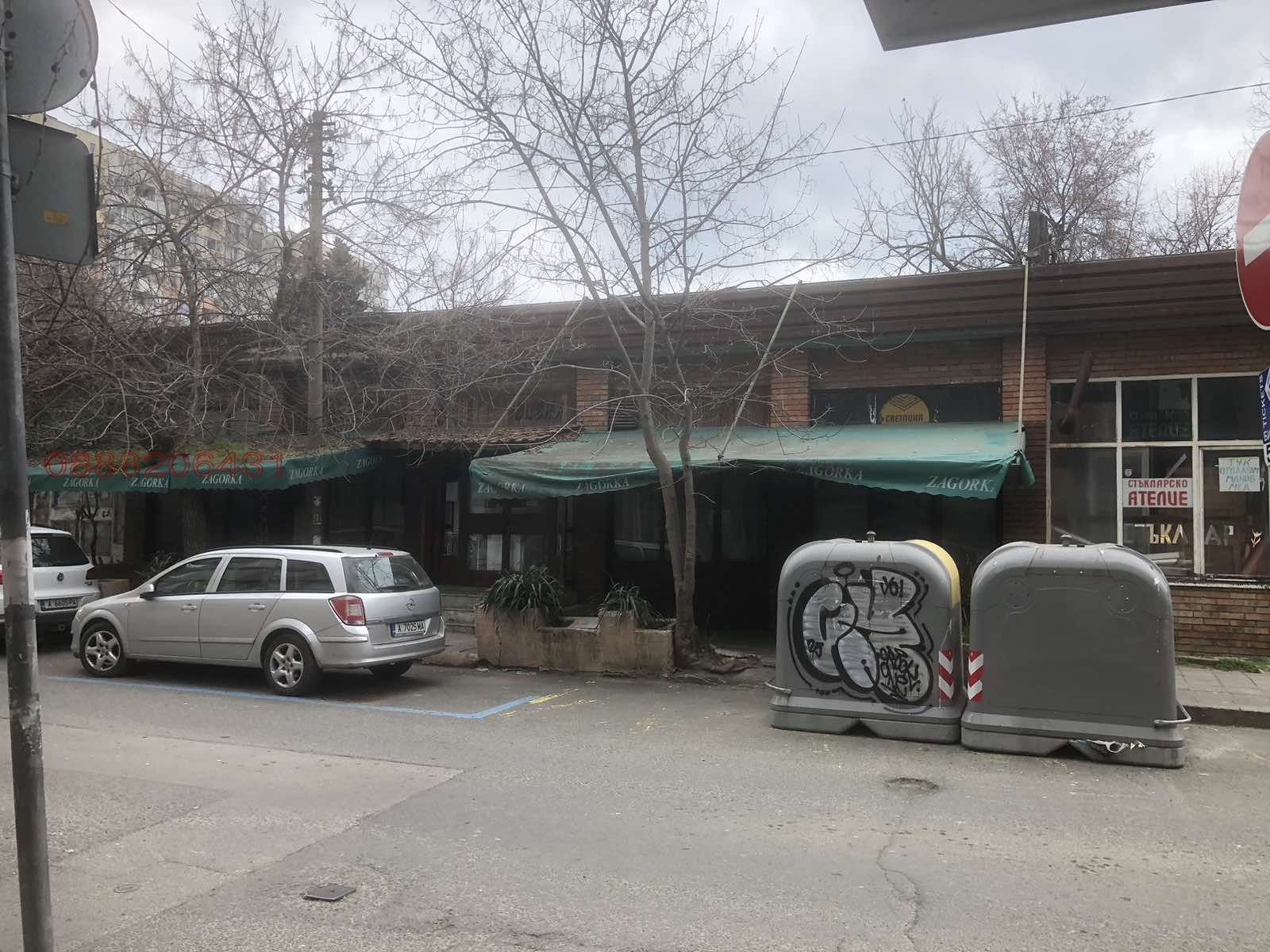 ���� ��� ���� ��������� | Imot.bg � ����������� 1