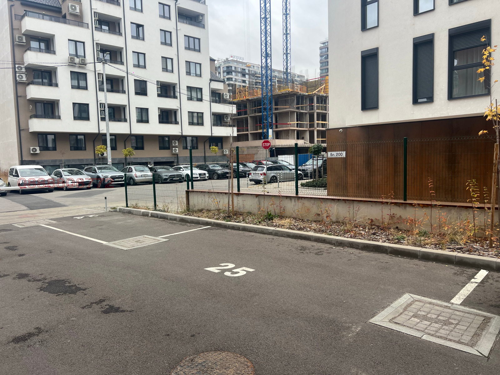 ���� ��� ���� ���������� | Imot.bg � ����������� 3