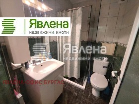    1- | Imot.bg    7