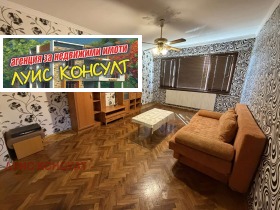 ���� ��� ���� 2-����� | Imot.bg � ����� ������ 3