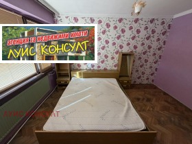 ���� ��� ���� 2-����� | Imot.bg � ����� ������ 6