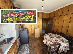 ���� ��� ���� 2-����� | Imot.bg � ����� ������ 7
