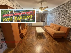 ���� ��� ���� 2-����� | Imot.bg � ����� ������ 2