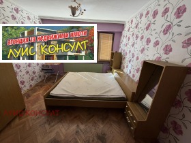 ���� ��� ���� 2-����� | Imot.bg � ����� ������ 4