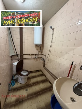 ���� ��� ���� 2-����� | Imot.bg � ����� ������ 11