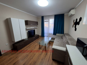 ���� ��� ���� 3-����� | Imot.bg � ����� ������ 2