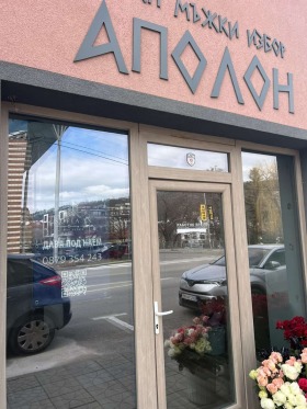 ���� ��� ���� ������� | Imot.bg � ����� ������ 2