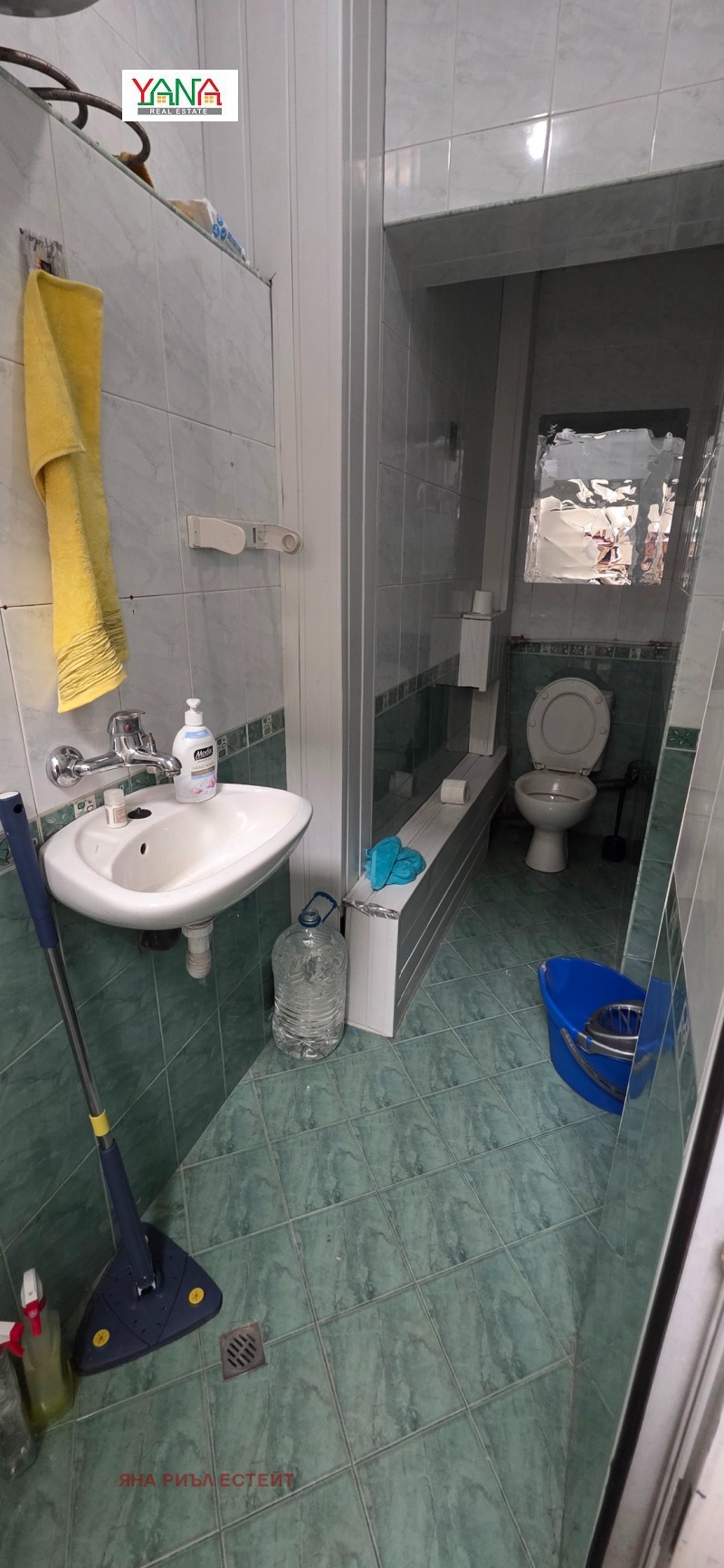 Дава под наем ОФИС, гр. София, Център, снимка 9 - Офиси - 52675709