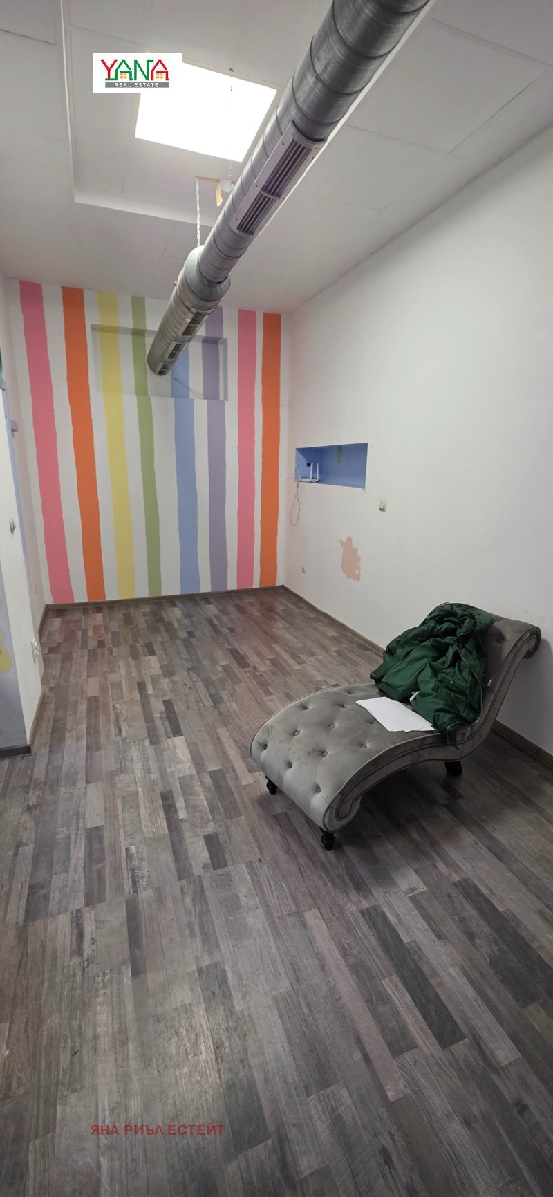 Дава под наем ОФИС, гр. София, Център, снимка 7 - Офиси - 52675709