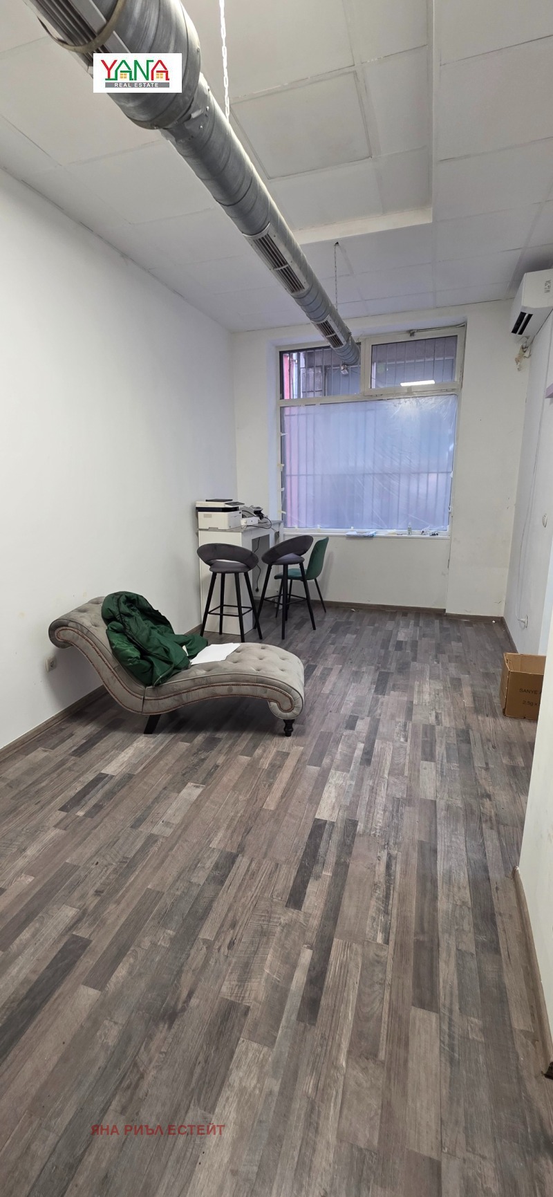 Дава под наем ОФИС, гр. София, Център, снимка 6 - Офиси - 52675709