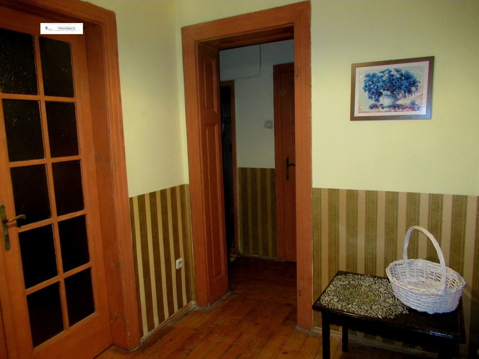 ���� ��� ���� 1-����� | Imot.bg � ����������� 4