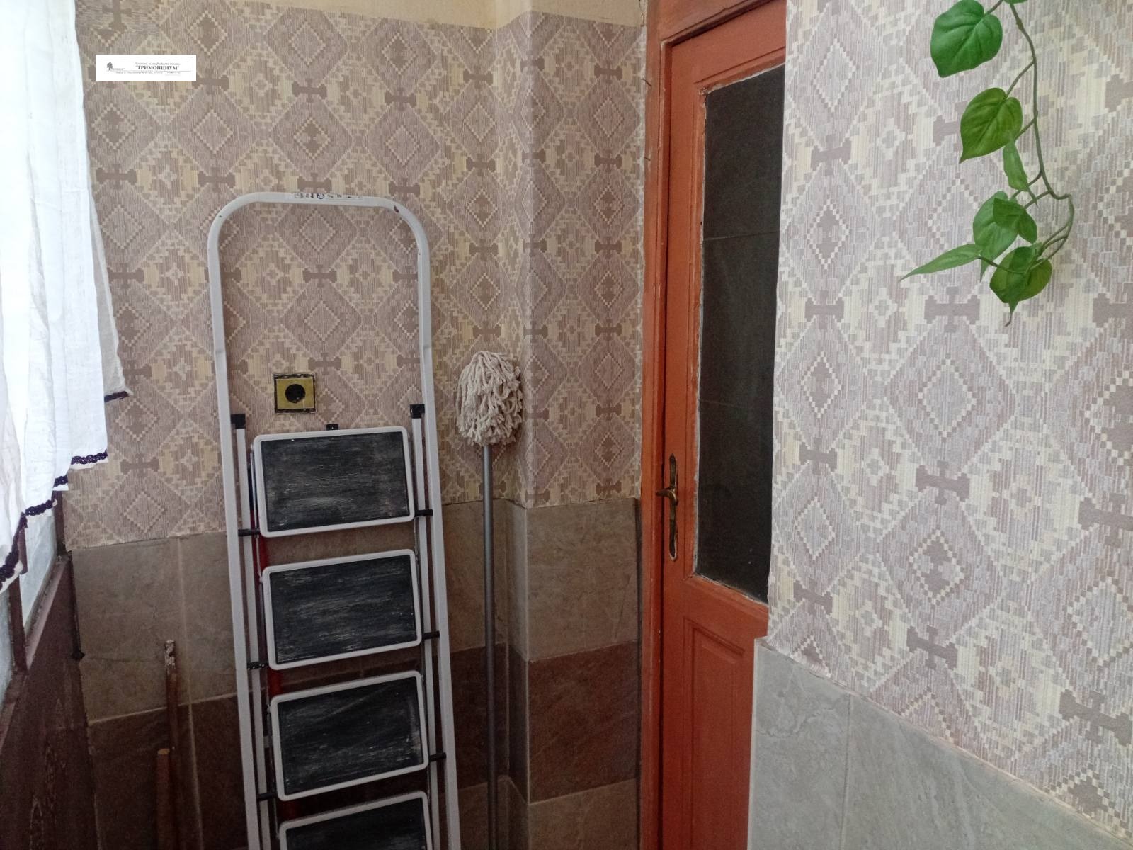 ���� ��� ���� 1-����� | Imot.bg � ����������� 6