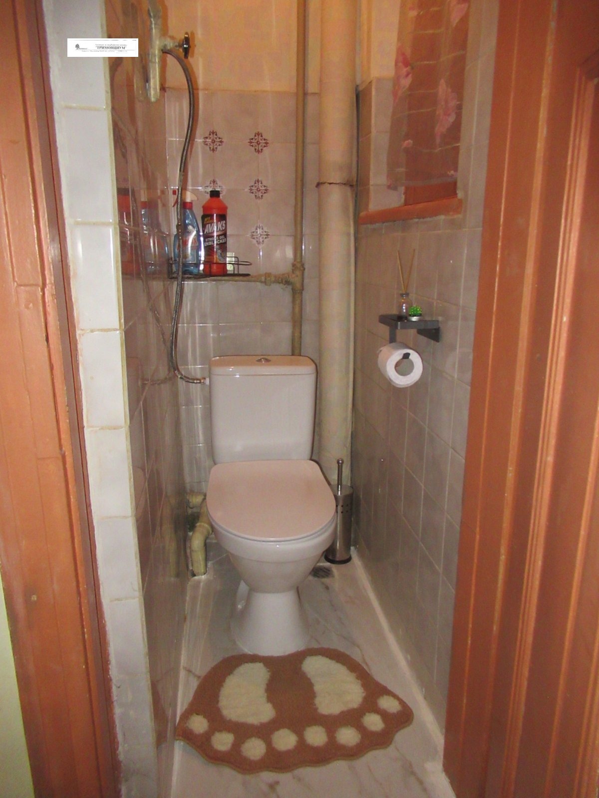 ���� ��� ���� 1-����� | Imot.bg � ����������� 9