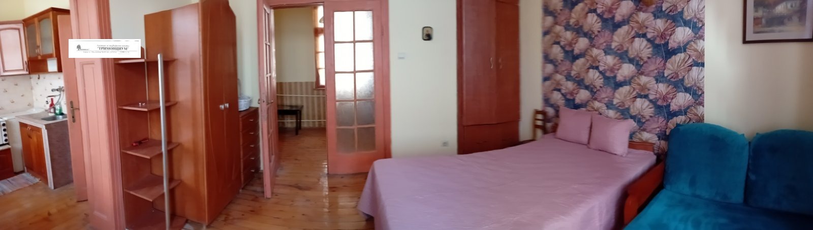 ���� ��� ���� 1-����� | Imot.bg � ����������� 1