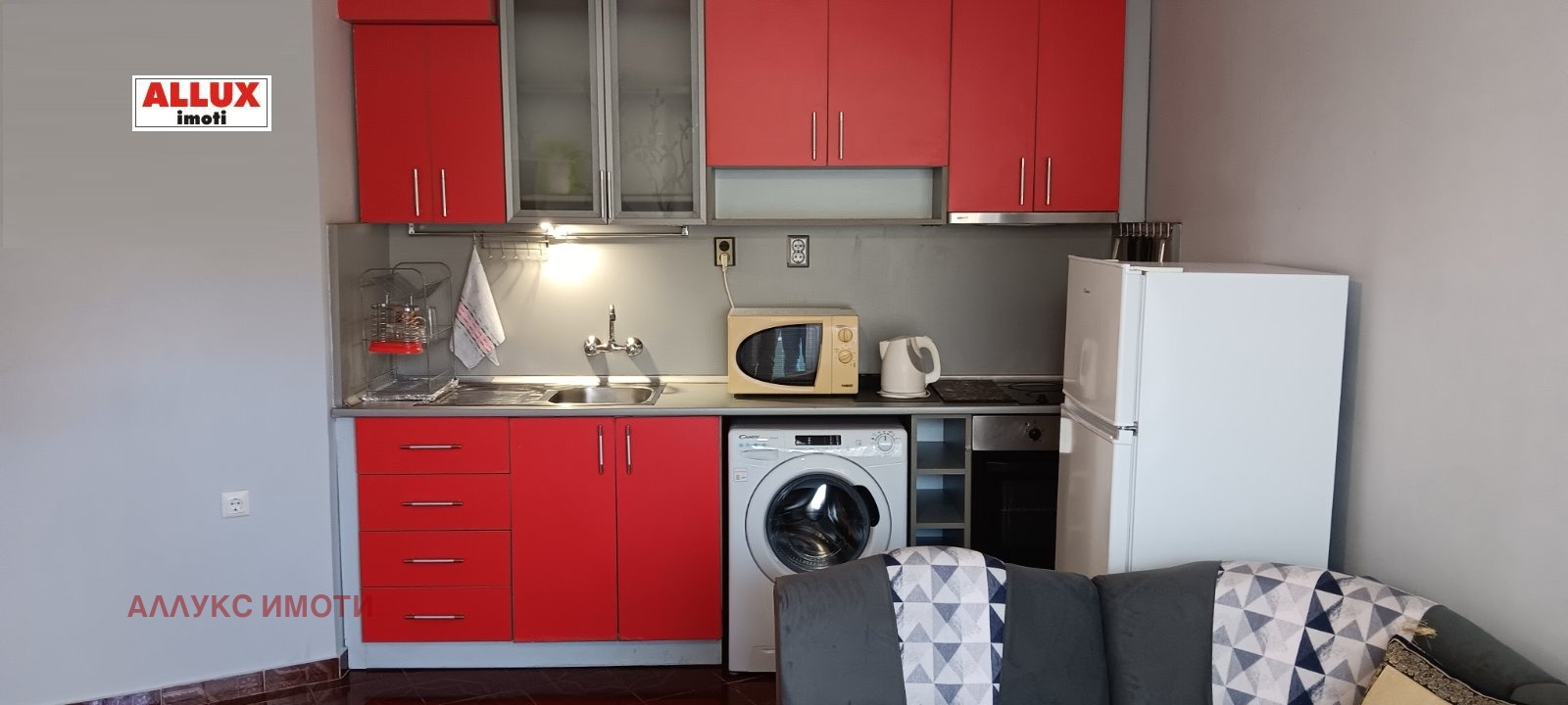 ���� ��� ���� 2-����� | Imot.bg � ����������� 1