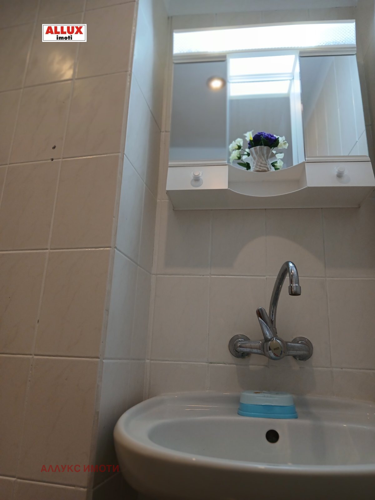 ���� ��� ���� 2-����� | Imot.bg � ����������� 17