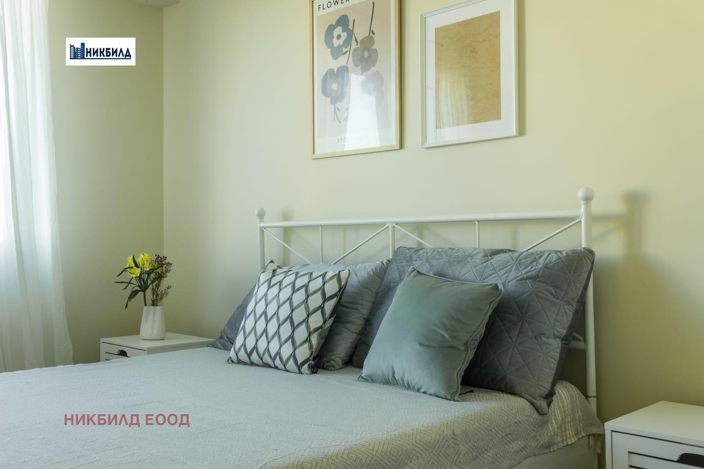 ���� ��� ���� 2-����� | Imot.bg � ����������� 8