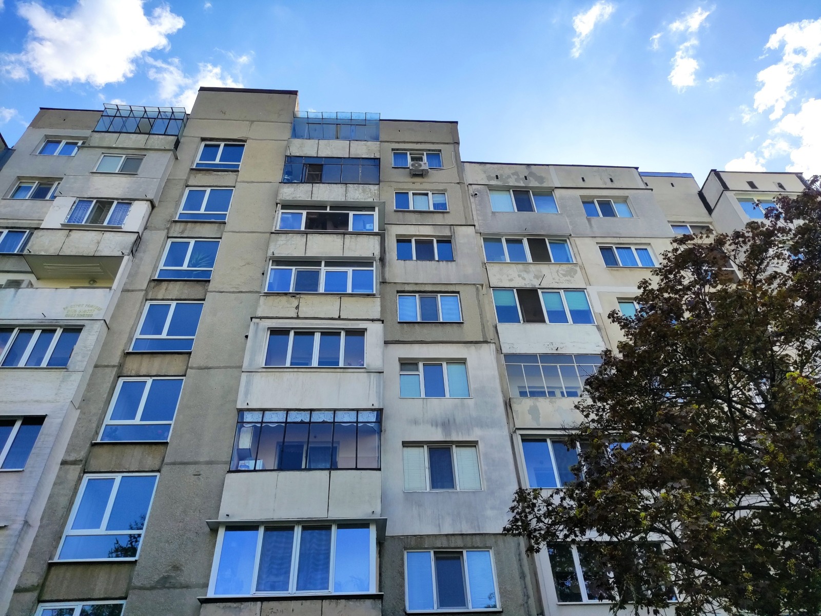 ���� ��� ���� 3-����� | Imot.bg � ����������� 16