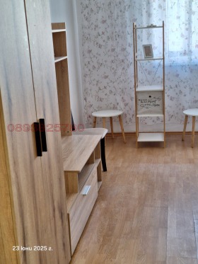 Studio Suchata reka, Sofia