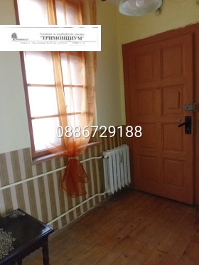 ���� ��� ���� 1-����� | Imot.bg � ����� ������ 11