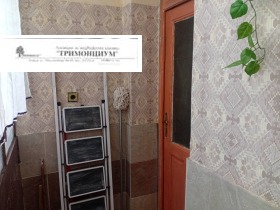 ���� ��� ���� 1-����� | Imot.bg � ����� ������ 6