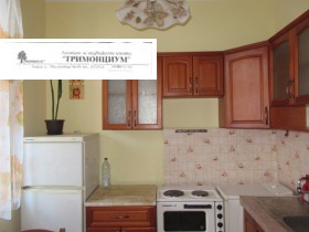 ���� ��� ���� 1-����� | Imot.bg � ����� ������ 7