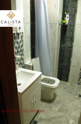 1 camera da letto Kamenitsa 2, Plovdiv 7