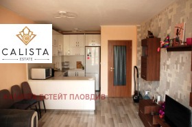 1 camera da letto Kamenitsa 2, Plovdiv 2