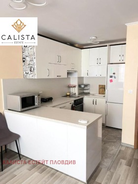 1 camera da letto Kamenitsa 2, Plovdiv 1