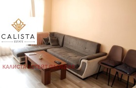 1 camera da letto Kamenitsa 2, Plovdiv 4
