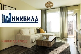 ���� ��� ���� 2-����� | Imot.bg � ����� ������ 4