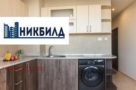 ���� ��� ���� 2-����� | Imot.bg � ����� ������ 11