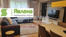 2 bedroom zh.gr.Yuzhen park, Sofia 1