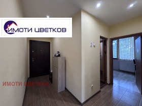    3- | Imot.bg    7