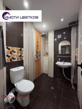    3- | Imot.bg    16