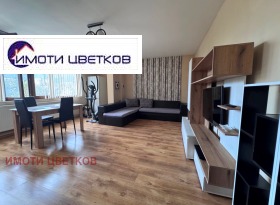    3- | Imot.bg    3