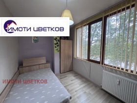    3- | Imot.bg    13