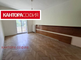 Do wynajęcia Biuro