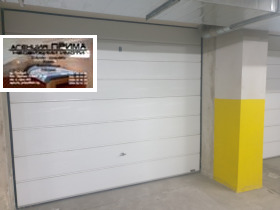 Garage Trakiya, Plovdiv 3