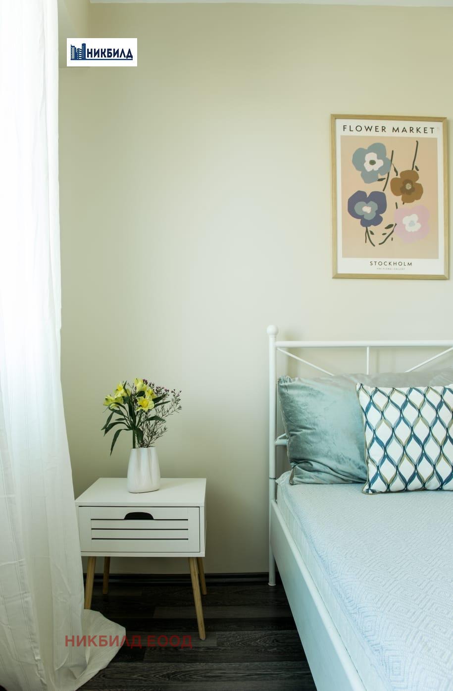 Дава под наем 2-СТАЕН, гр. София, Красно село, снимка 8 - Апартаменти - 53842927