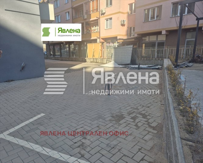 ���� ��� ���� ����� | Imot.bg � ����������� 1