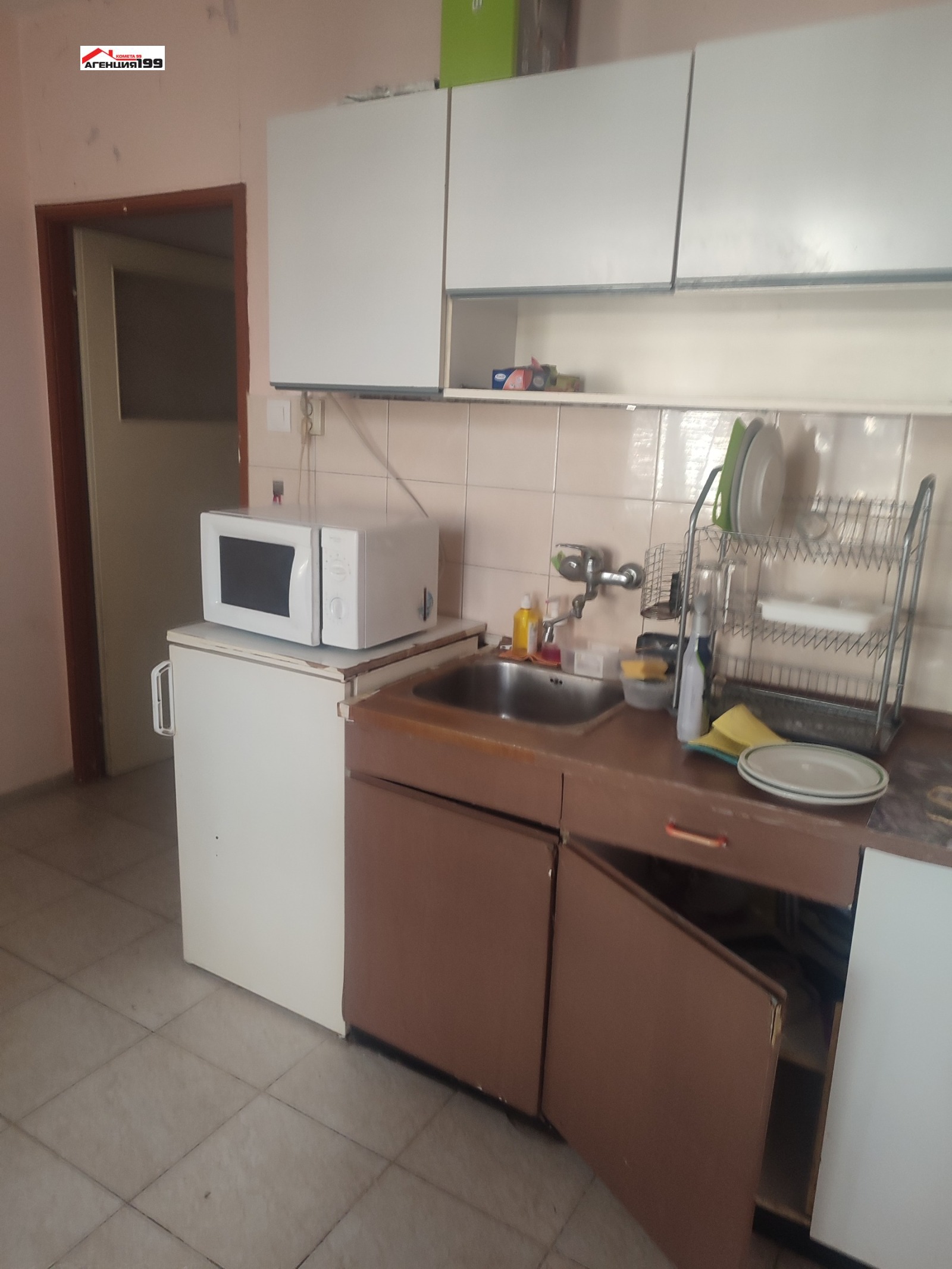 ���� ��� ���� 2-����� | Imot.bg � ����������� 8