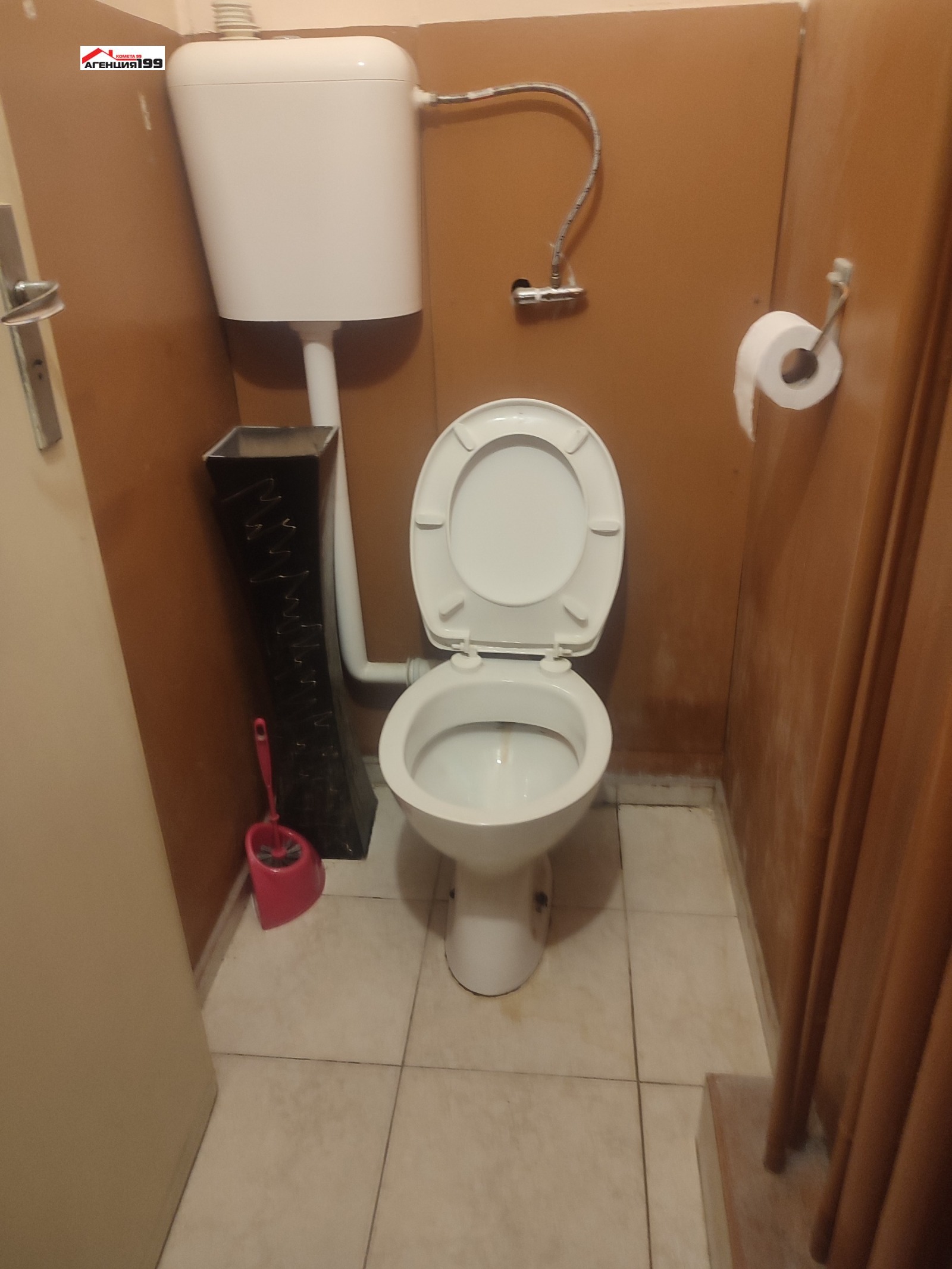 ���� ��� ���� 2-����� | Imot.bg � ����������� 10