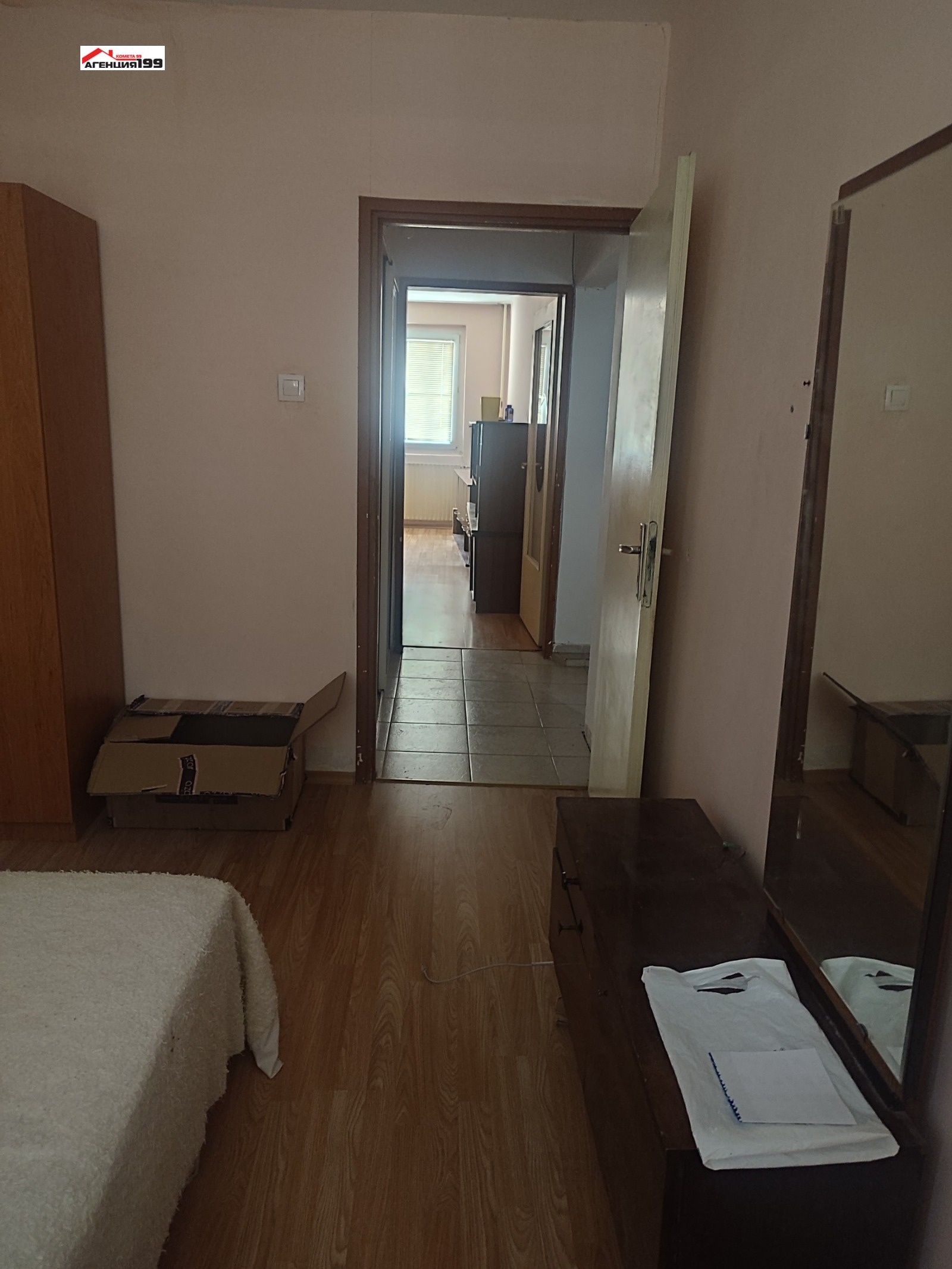 ���� ��� ���� 2-����� | Imot.bg � ����������� 7